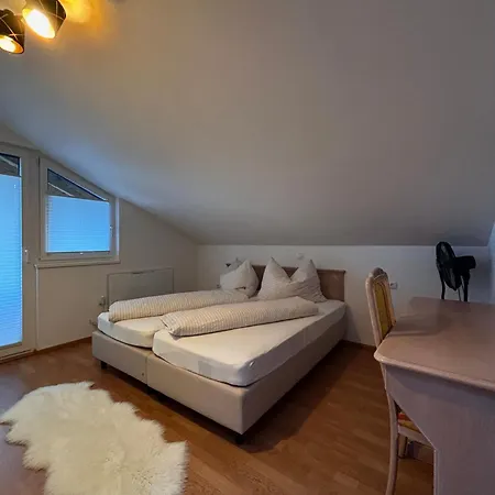Rm-apartments 因斯布鲁克
